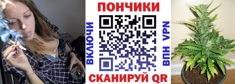 Купить Туран СК  Мефедрон  ГАШ 