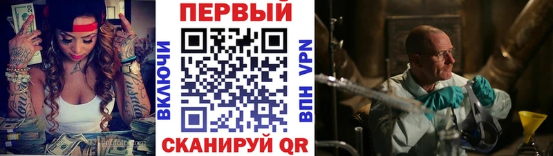 как найти закладки  Туран  Амфетамин Premium 