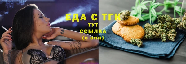метадон Абдулино
