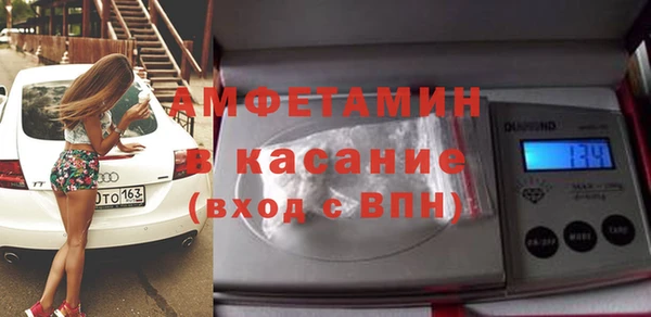 метадон Абдулино