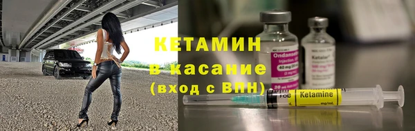 меф VHQ Абинск