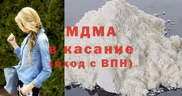метадон Абдулино