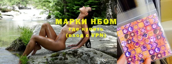 меф VHQ Абинск