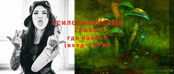 меф VHQ Абинск