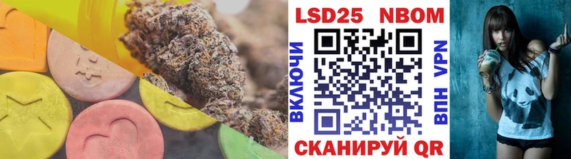 LSD-25 экстази ecstasy  блэк спрут как войти  Туран 