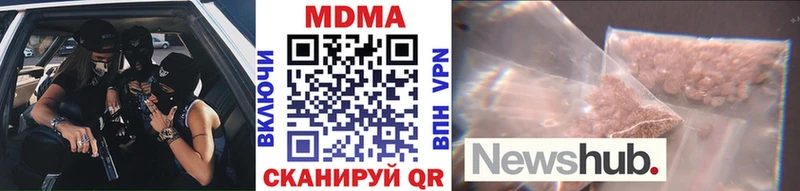 KRAKEN как зайти что такое Туран МДМА crystal