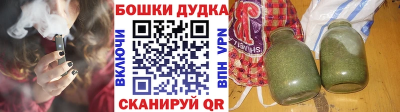МАРИХУАНА тримм  наркота  darknet Telegram  Туран 